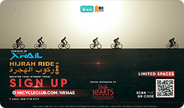 Hijrah Ride 1445