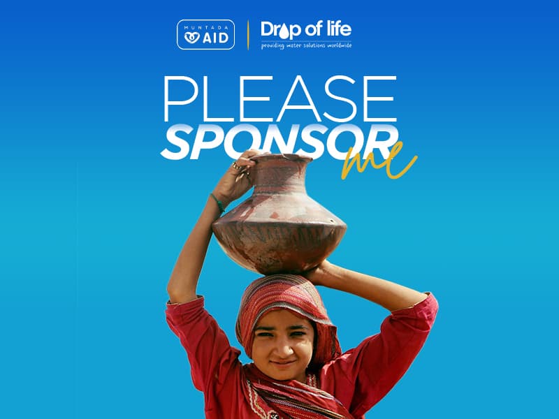 JustGiving cover 3 — Drop of Life