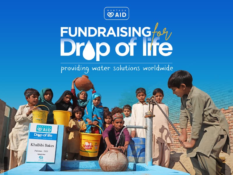 JustGiving cover 1 — Drop of Life