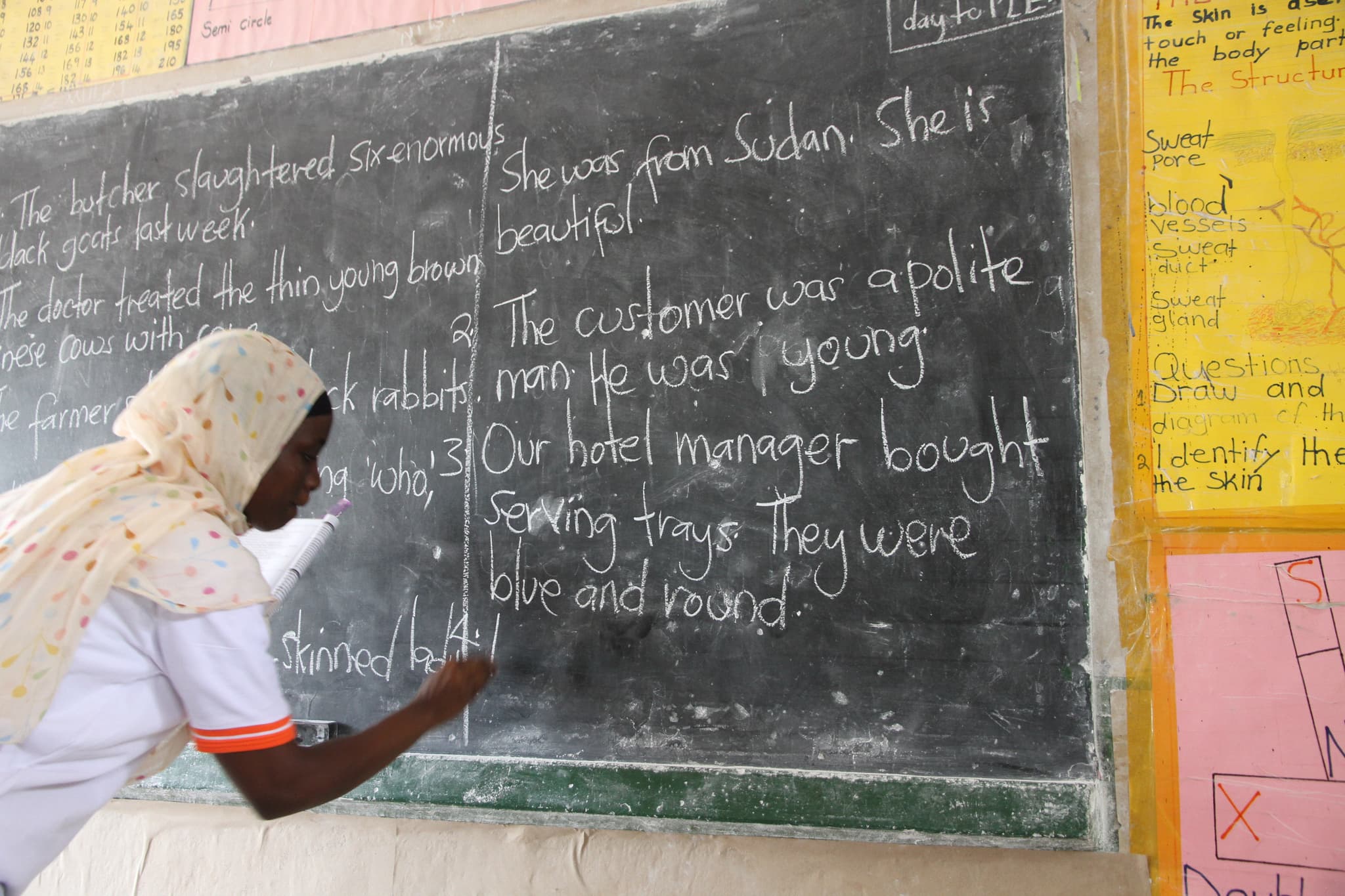 A Muntada Aid secondary school and food programme in Mali