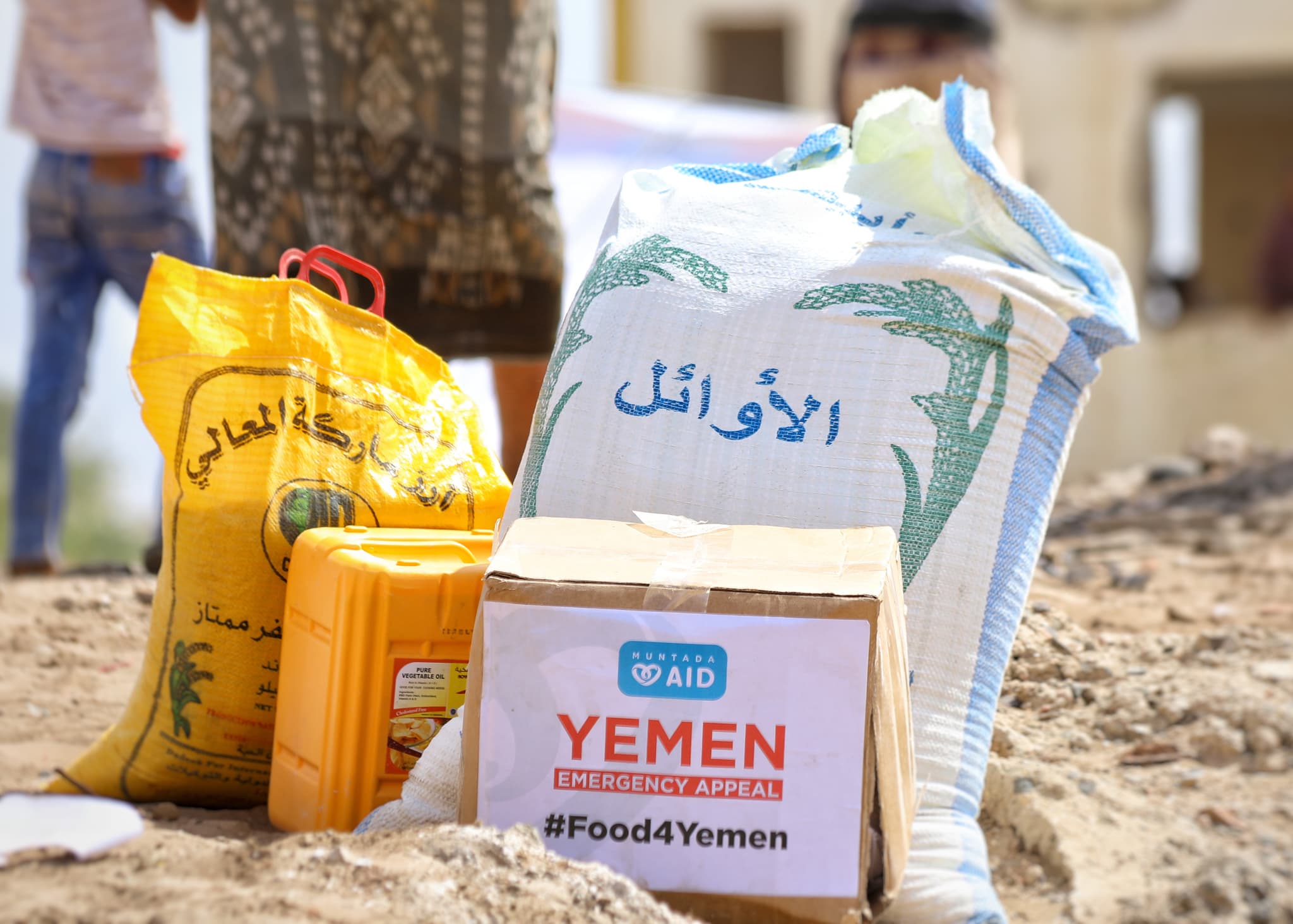 Yemen photo 7 — Food4Yemen